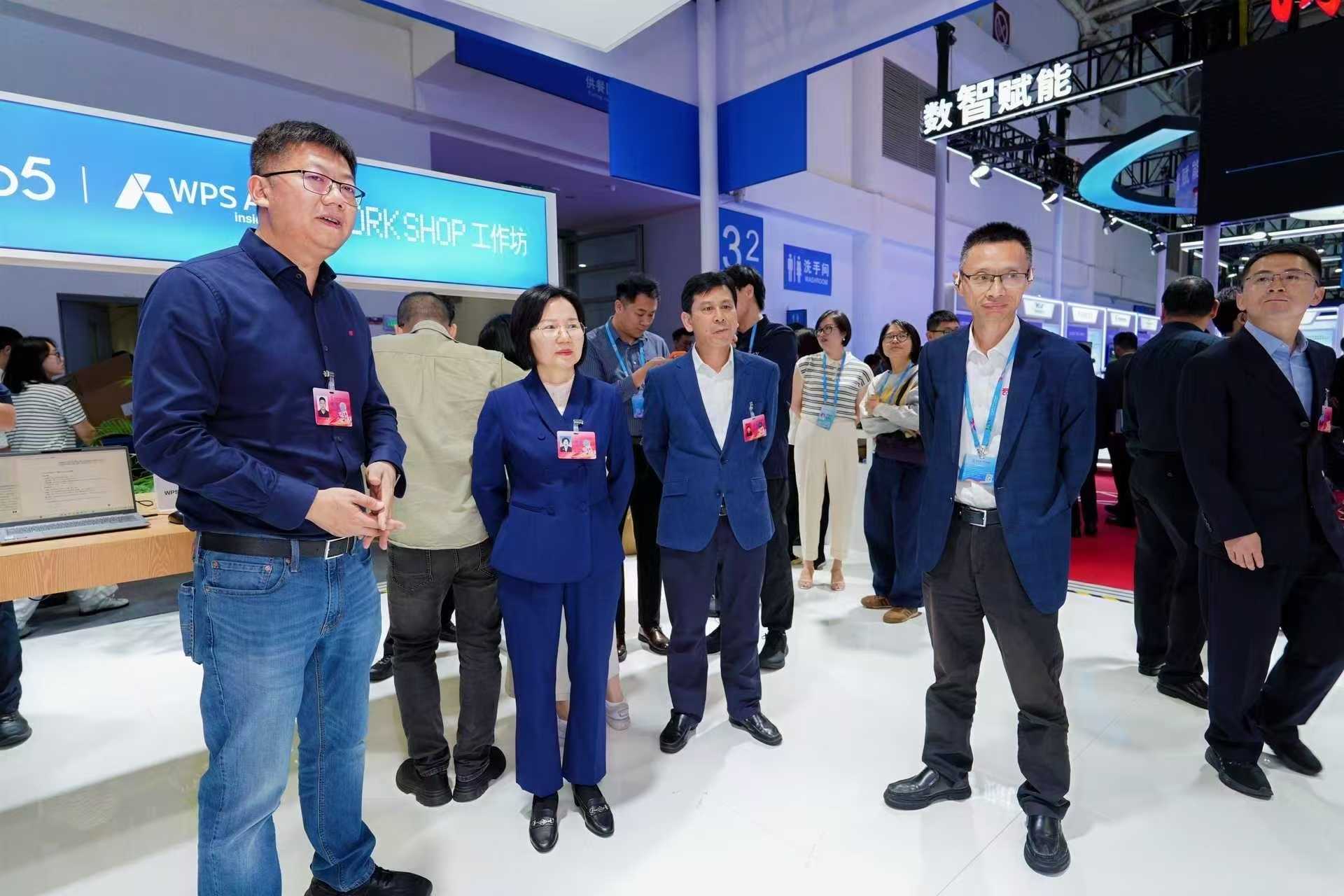 数智武汉亮相数字中国峰会!硬核成果赋能数智经济高质量发展