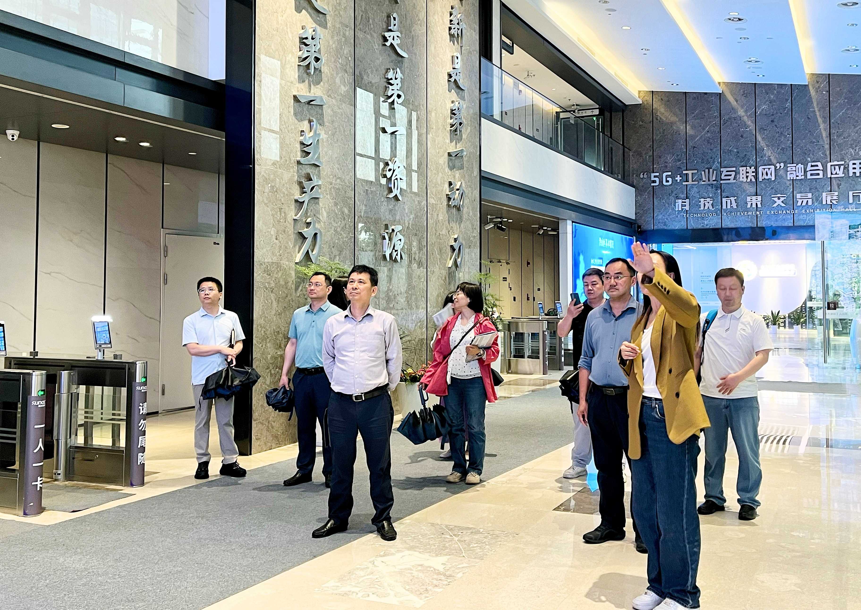 部署落实全市数智经济工作要求 武汉市数据局开展专题调研